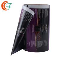 Quality Coffee Powder High Barrier Packaging Film 0.08mm Aluminum Foil Film Laminating for sale