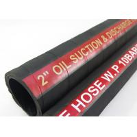 China 51mm Rubber Oil Hose for sale