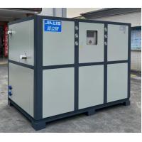 Quality Water Cooled Water Chiller for sale