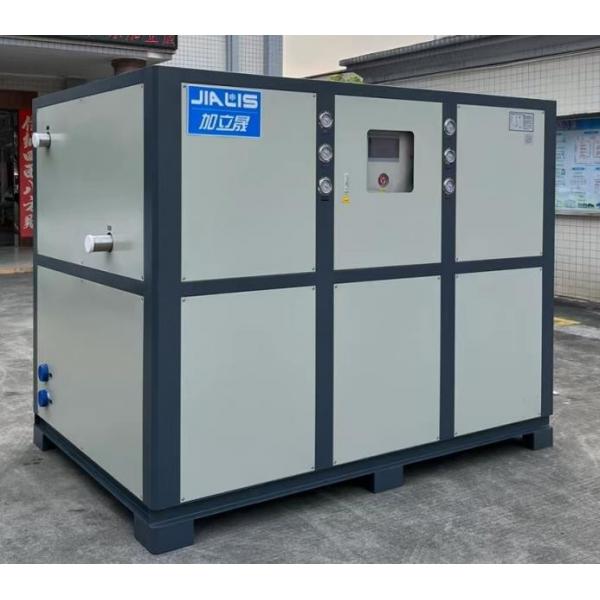 Quality JLSS-50HP Low Noise Water Cooled Water Chiller , PLC Industrial Water Chiller for sale