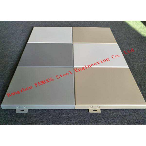 Quality Fire Prevention Aluminium Metal Cladding Panels 1.5 - 3.0mm Feature Screening for sale