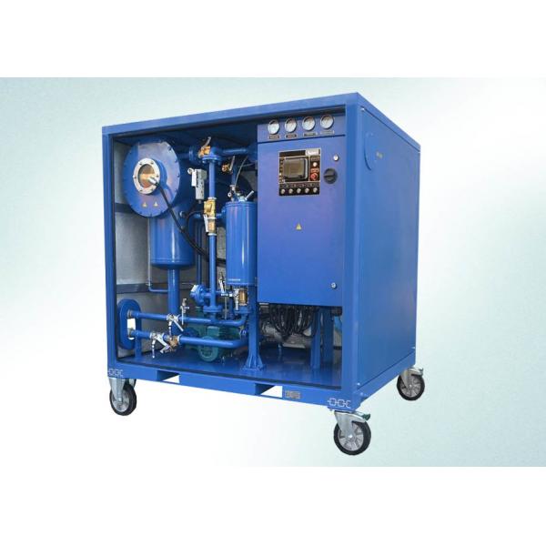 Quality Electrical Equipment Portable Oil Purifier Machine Dustproof Type 4000 L/hour for sale