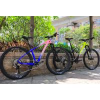 China 29 Inch Dual Suspension Mountain Bike with Maxxis Tires and PROWHEEL PMX 36T Chainring factory