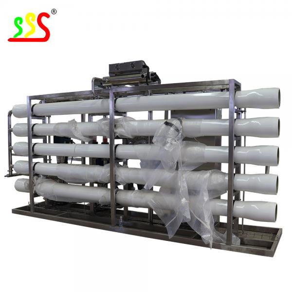 Quality 1 Ton 2 Ton Industrial RO Water Treatment Plant For Fruit Processing Line for sale