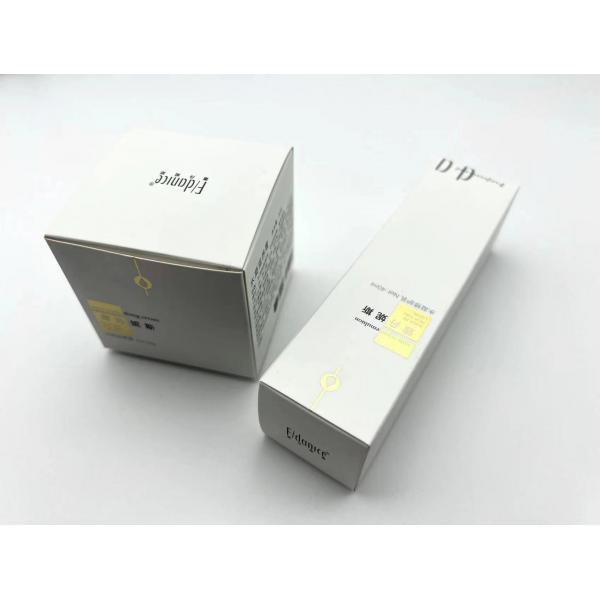 Quality Eco Friendly Custom Printing Paper Box 50x50x120mm  For Perfume for sale