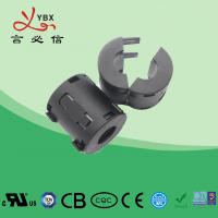 China Yanbixin Black Color Low Frequency Ferrite Core For Power Supply System Suppression factory