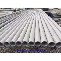 China 80A PN10 RF ASTM A815 UNS S31803 Duplex Steel Pipe factory