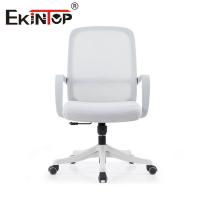 Quality Modern Officeworks Computer Chair Ergonomic Durable Comfortable for sale