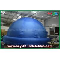 China Indoor Customized Kids Inflatable Planetarium Small Dome Shaped Projector Cloth factory