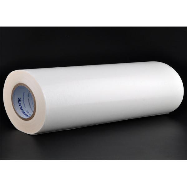 Quality High Hardness TPU Hot Melt Adhesive Film 0.05mm * 138cm * 100yards Water Resistanc for sale