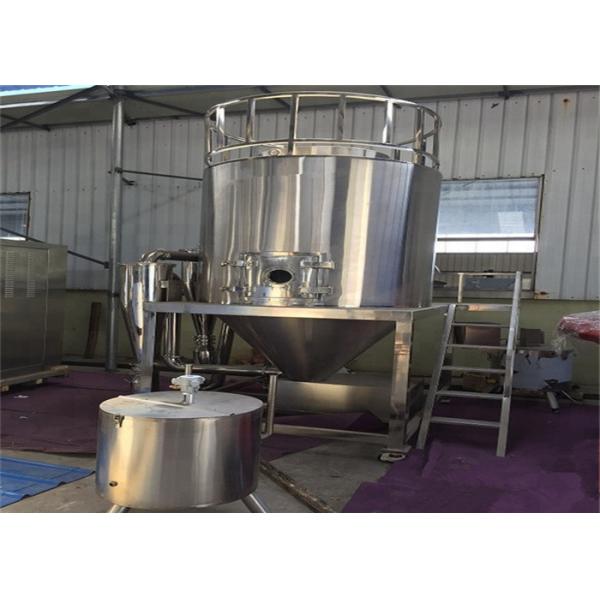 Quality LPG 100 Model 100kg/h Spray Dryer Equipment For Heat Sensitive Materials for sale