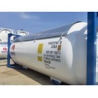 China ISO Tank Bulk R404A Refrigerant Gas 404a Freon Disposable Cylinders factory