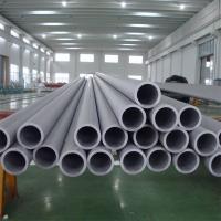 Quality 4mm Mirror Finish Stainless Steel Tube Welded 114mm OD 304 Silver For Constructi for sale