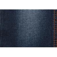 China Customized 9.1Oz Stretch Denim Jeans Fabric For Swing By The Yard Fabric Textile factory