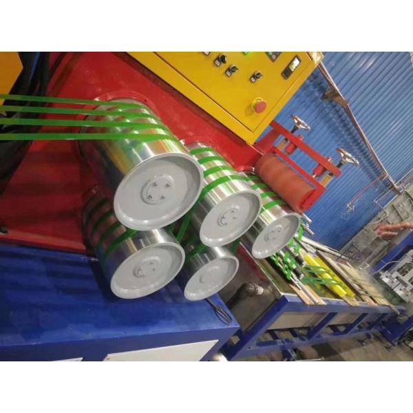 Quality 5-32mm Packing Belt Making Machine , Single Screw PET Strapping Band Extrusion for sale