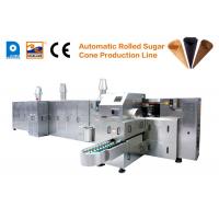 China Ice Cream  Pizza Waffle Cone Production Line CE Approved Baking Plares 260mm*240mm factory