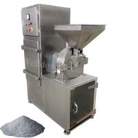 China Agricultural Medicine Grinding Machine Dried Fruit Dehydrated Vegetables Spice Grinder factory