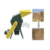 China Gasoline Engine Wood Chip Hammer Mill , Family Used Hammer Mill Grinder factory