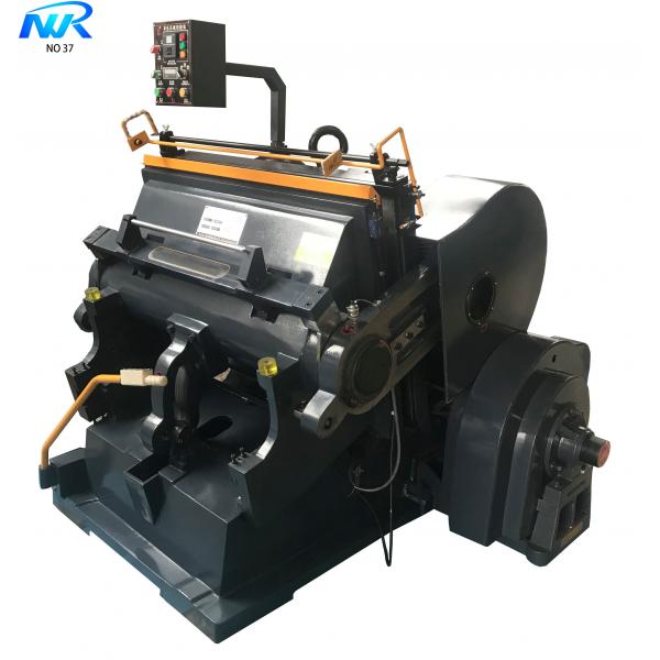 Quality Technical Sales Video Energy Support manual paper sizzix big shot corrugated-box-laser diary leather paper roll die cut machine for sale