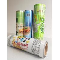 Quality Automatic HACPP Printed Plastic Packaging Roll Heat Sealable for sale