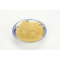 China Organic Matcha Green Tea Powder ,  Weight Loss Longjing Instant Tea factory
