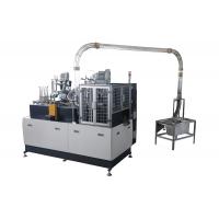 China High Speed Single Plate Ultrasonic Heater Paper Tea Cup Machine With Full Gear System factory