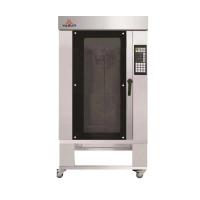 China 16kw Under Counter Convection Oven Ten Trays 40X60cm For Danish Croissant Bread Cookies And Pastry factory