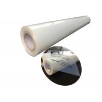 China Digital Transparency Imagesetting Clear Inkjet Screen Printing Film SGS Approval factory