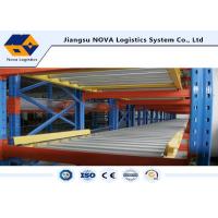 China Cost Effective Storage Gravity Pallet Racking Adjustable For High Capacity factory