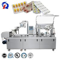 China 260r Alu Alu Blister Packing Pvc Pill Tablets Capsule Blister Packing Machine factory