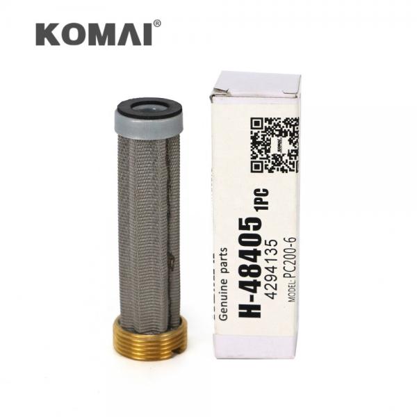 Quality KOMAI Hydraulic Oil Purifier , H-48405 Komatsu Hydraulic Filter 704-28-02751 for sale