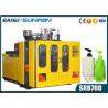 China 2 Head HDPE Blow Moulding Machine For 1 Liter Spray Plastic Bottle SRB70D-2 factory
