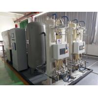 Quality Veterinary Medical Oxygen Gas Generator PSA System 50-100 Beds Hospital 96%-99% for sale