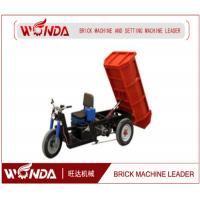 china 3 Wheel Brick Extruder Machine , Electric Cargo Trike For Brick Transportation