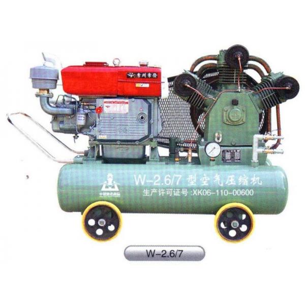 Quality Reciprocating mobile piston air compressor for mine industry 92cfm 2.6m3/min for sale