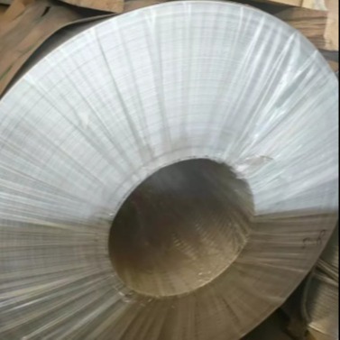 Quality 5086 5182 5754 Aluminum Steel Coil Roll 50mm Thickness For Machinery Parts for sale