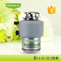 China garbage disposers for household kitchen use OEM service home and abroad with CE CB approval factory