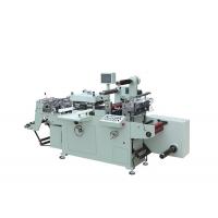 China Automatic Sticker Die Cutting Machine For Industrial Die Cutting Machine 380v factory