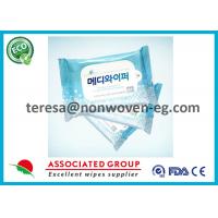 Quality Travel Disinfectant Wet Wipes for sale
