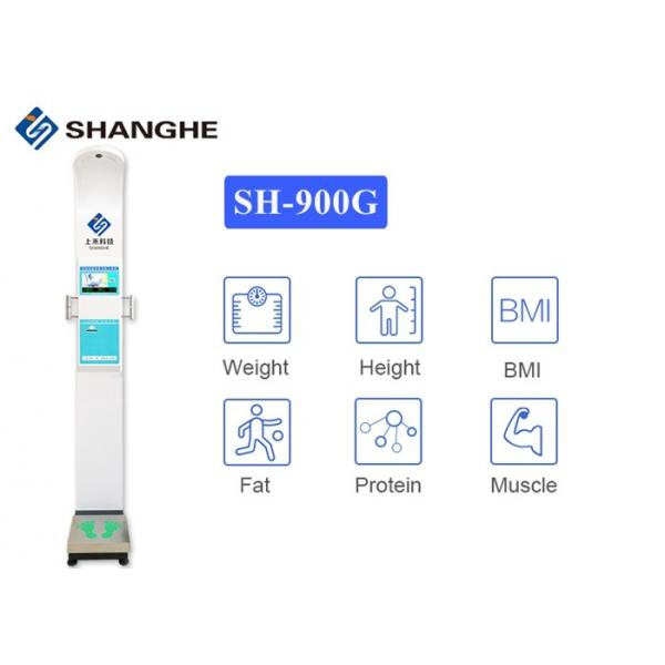 Quality Body Fat Height BMI Weight Scale 500kg Weighing Measuring Range For Pharmacies for sale