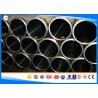 China ST35 ST35.8 Hydraulic Cylinder Honed Tube  High Precision Mild Steel CS Steel Pipe factory