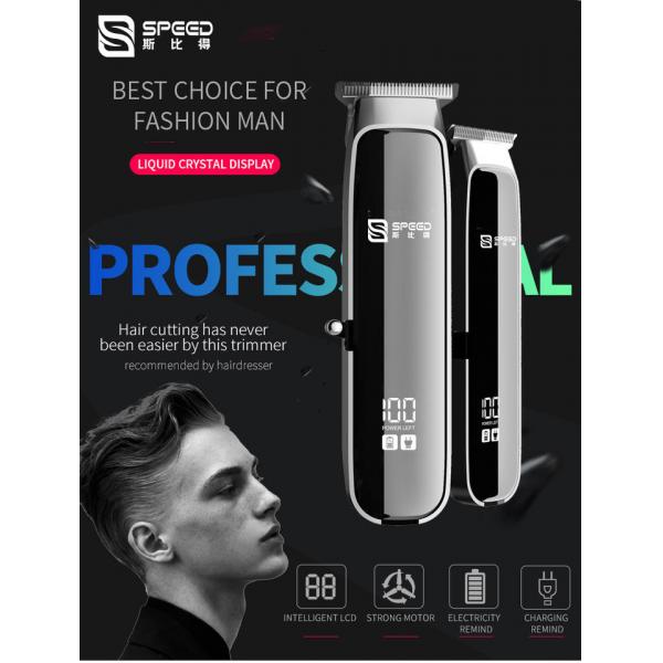 Quality LED Display Home Electric Cordless Hair Trimmer 5V-1A Hair Cut Machine for sale