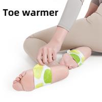 China Health Care Hand Warmer Toe Heat Pads Foot Warmer Patch Non Toxic ODM factory