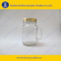china 480ml glass mason jar with handle and lid,480ml glass drinking mason jar