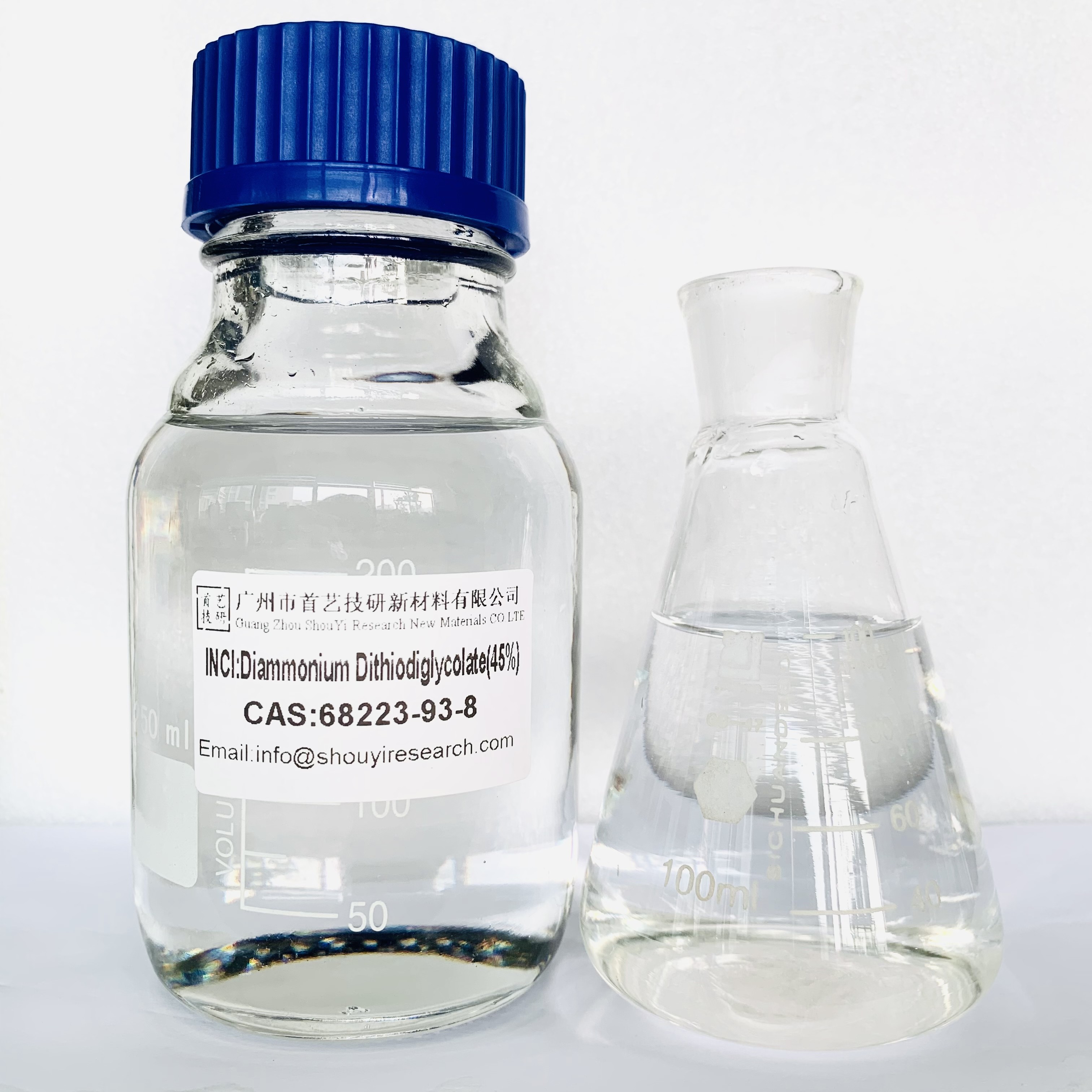 China Diammonium Pharmaceutical Api Raw Material C2H8N2S4 for industrial cleaning factory