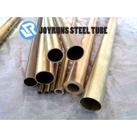 China 25mm*1mm Aluminium Brass Tubes ASTM B111 C68700 T2 Cold Drawning Steel Seamless Tube for sale