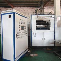 China 380V Plastic Thermoforming Machine Water Cooling Plastic Cup Thermoforming Machine factory