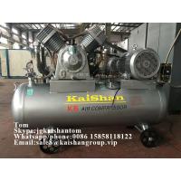 Quality 380v 50hz 15KW Diesel Air Compressor For Bottle Blowing Machine for sale