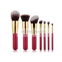 Quality Elegant Limited Edition Vegan Taklon Synthetic Makeup Brushes With Gold Ferrule for sale