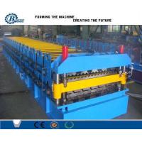 China 7.5KW Blue Double Layer Forming Machine 8.5T Weight factory